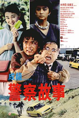 狠狠色图片