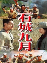 草莓福利视频